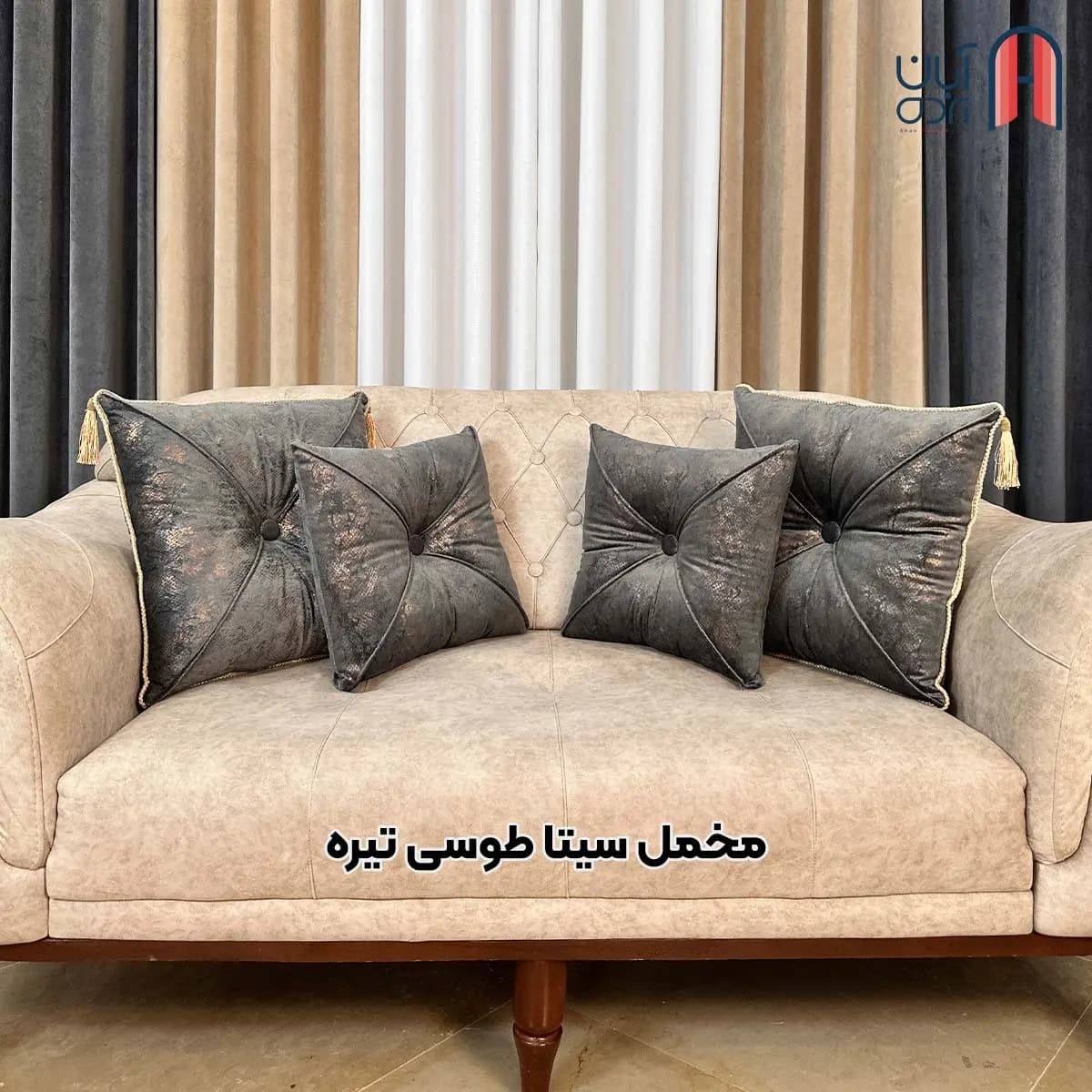 کوسن مخمل سیتا طوسی تیره — تصویر ۲