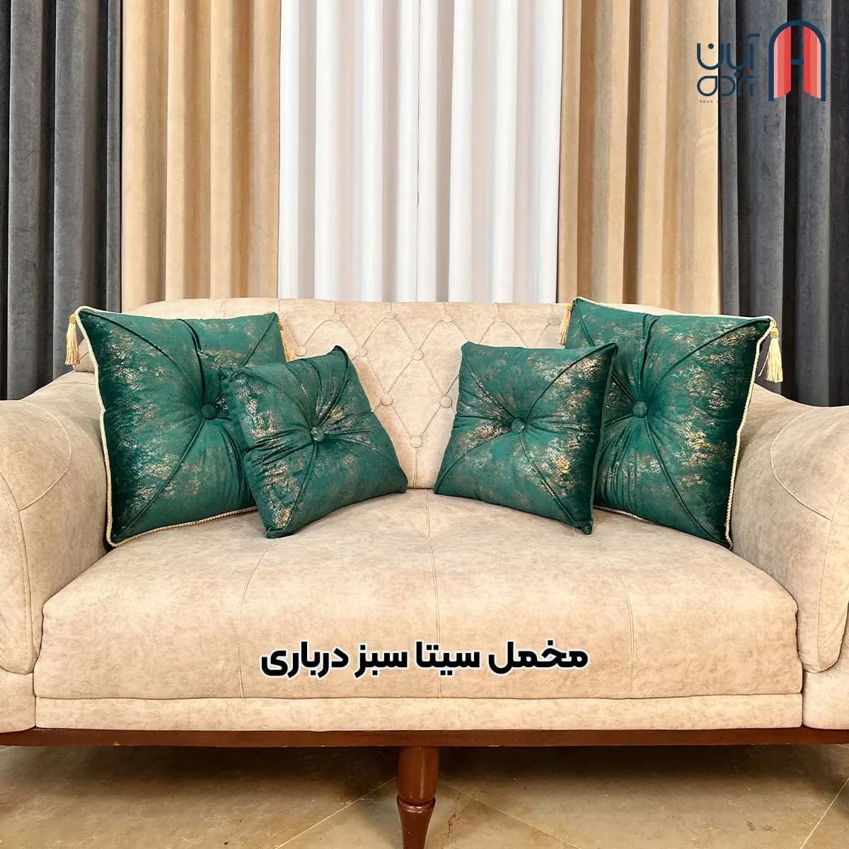 کوسن نوار دوزی مخمل سیتا سبز درباری — تصویر ۲