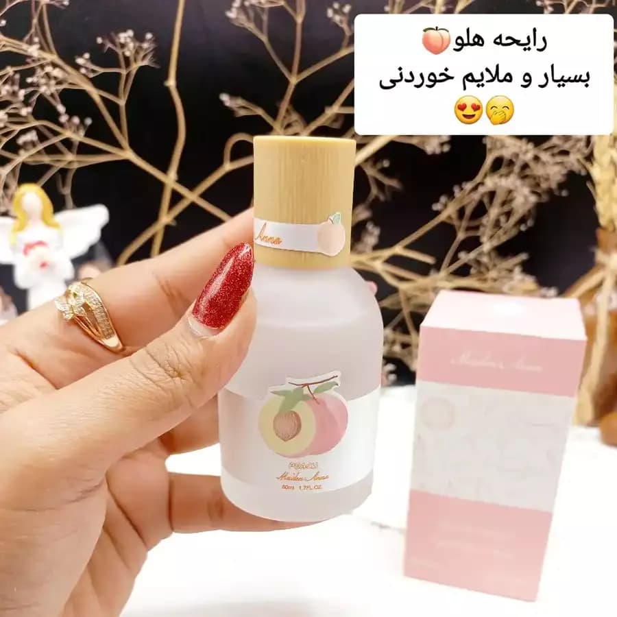 عطر بیکینی Maiden Arna رایحه هلویی | حجم 50 میل — تصویر ۲