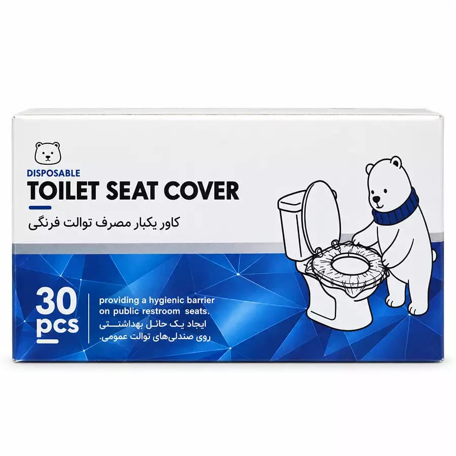 کاور یک بار مصرف توالت فرنگی مدل نایلونی | بسته 30 عددی