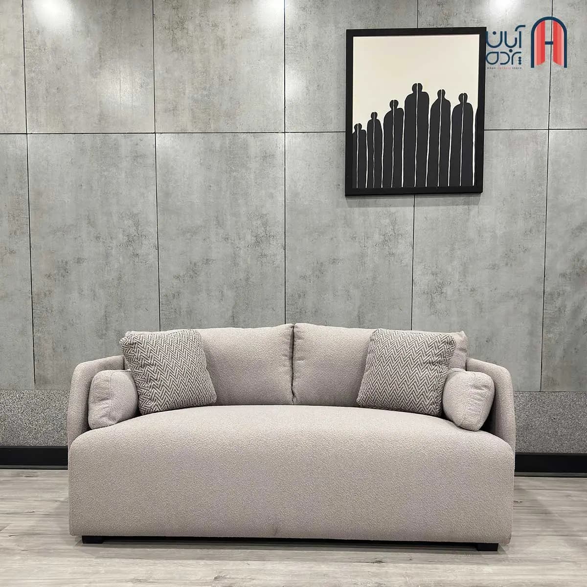 کاناپه دو نفره راحتی مدل روبیک