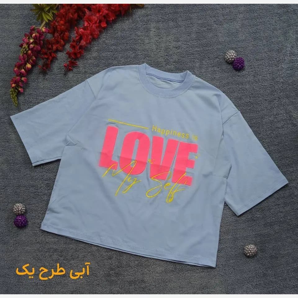 تیشرت باکسی سوپر نخ پنبه طرح برجسته در طرح های مختلف — تصویر ۵