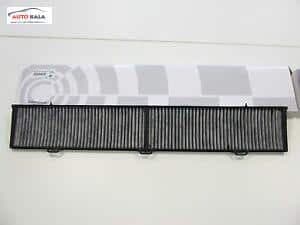 فیلتر کابین بی ام و X1 چهار سیلندر/E90