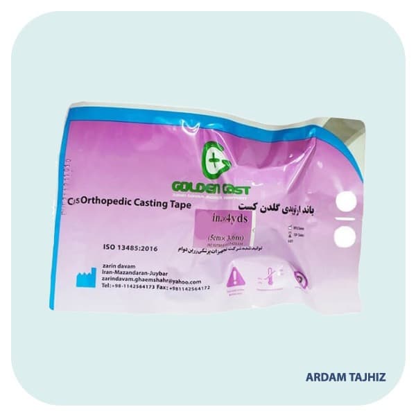 گچ فایبرگلاس گلدن کست سایز 3 اینچ