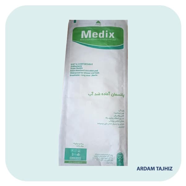 چسب پانسمان آماده ضد آب مدیکس سایز 10*20 سانتی متر