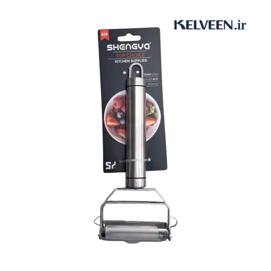 پوست کن دو کاره شنگیا (پوست کن، ریش کن)