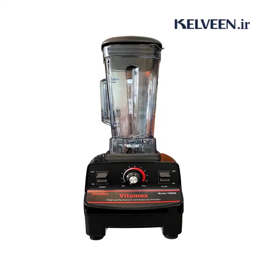 مخلوط کن صنعتی (بلندر) 1800W ویتامکس