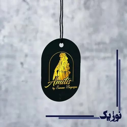 کارت آویز — تصویر ۴