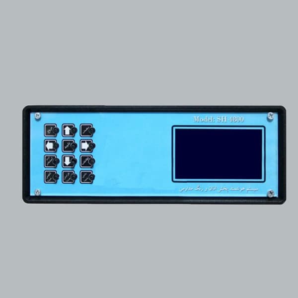 اذان گوی خودکار آوا مدل AVA SH4800 — تصویر ۲
