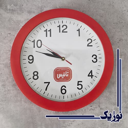 چاپ ساعت دیواری