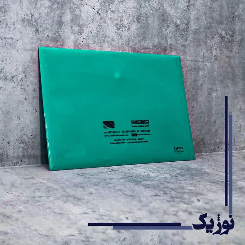 پوشه طلاکوب — تصویر ۳