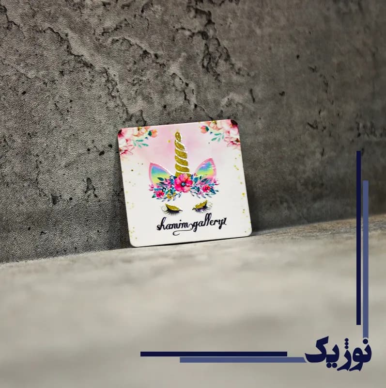 کارت ویزیت لمینت — تصویر ۳