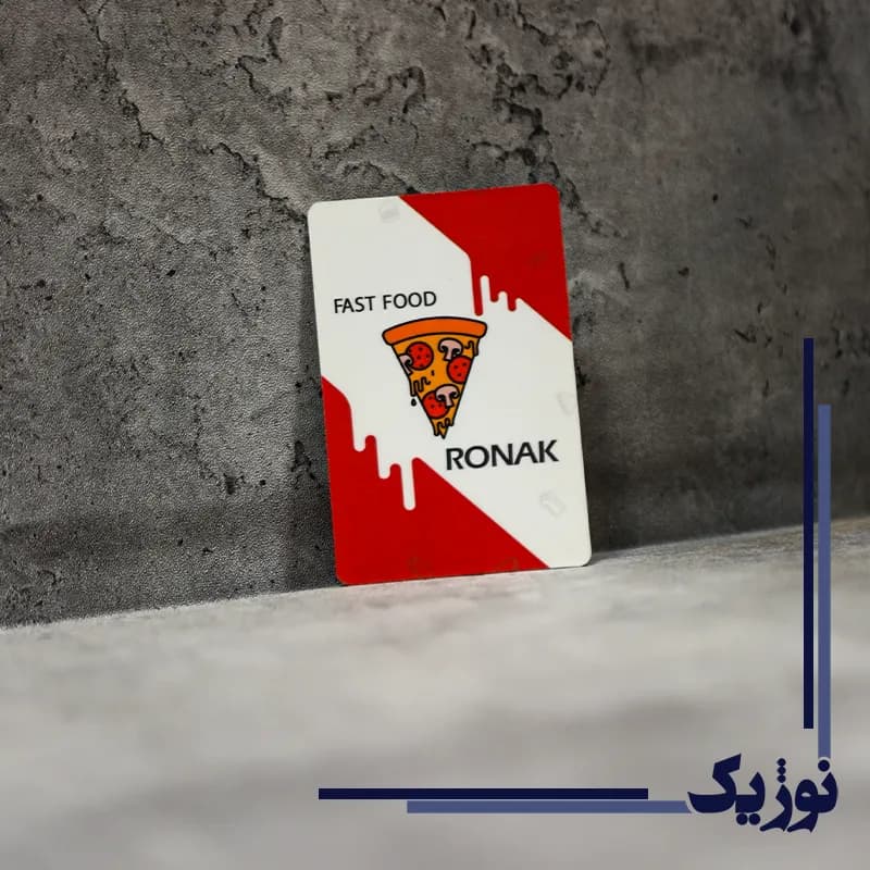 کارت ویزیت لمینت — تصویر ۶