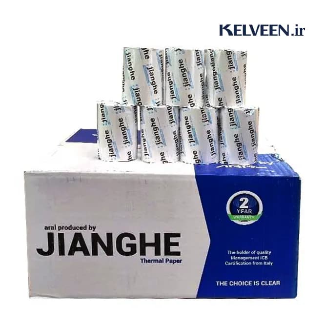 رول فیش پرینتر 8 سانت 40 متریببس | جیانگ JIANGHE وارداتی ( درجه یک )