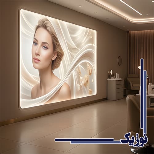 چاپ بک لایت