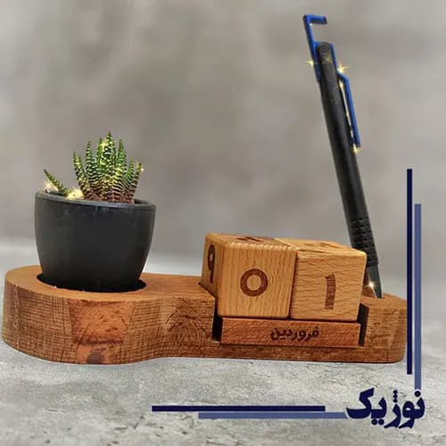 تقویم رومیزی چوبی
