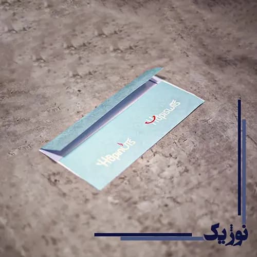 چاپ پاکت نامه