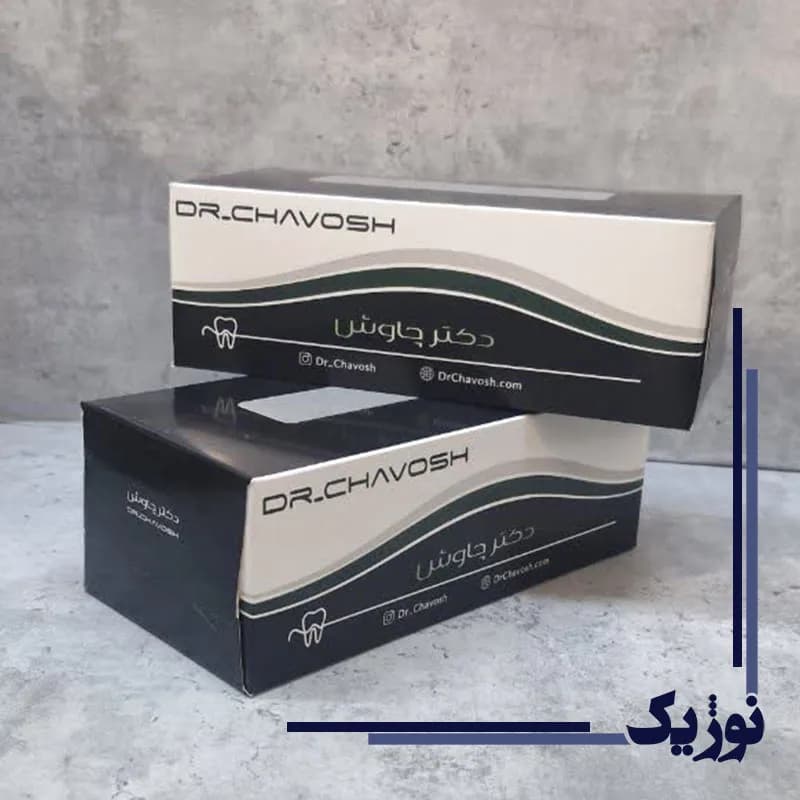 چاپ دستمال کاغذی