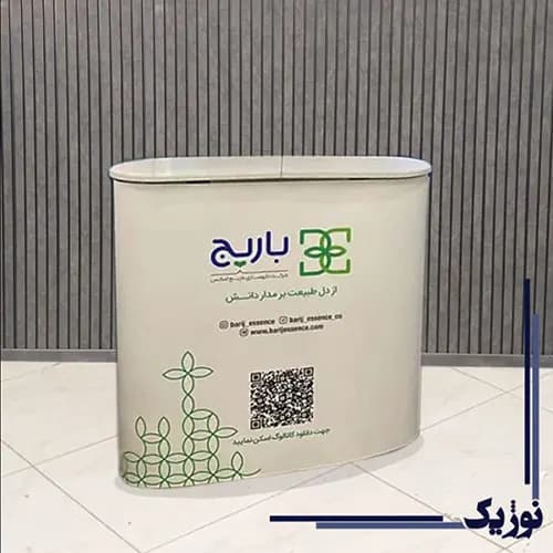 چاپ میز کانتر