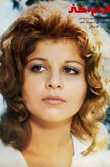مجله فیلم و هنر – شماره 307 – 30 مهر 1349