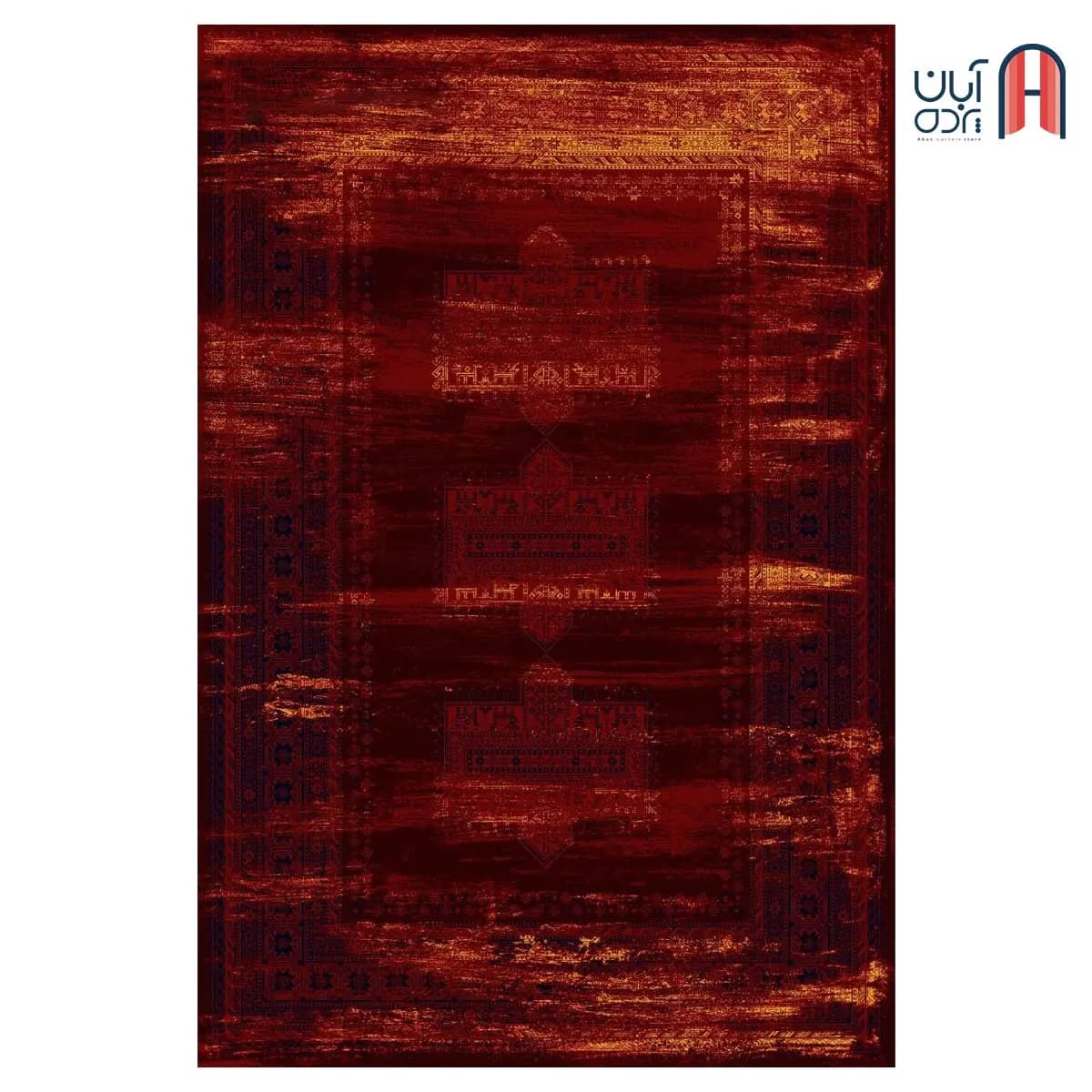 فرش کلکسیون بلوچ کد 4-204، رنگ وینتیج چهارمتری