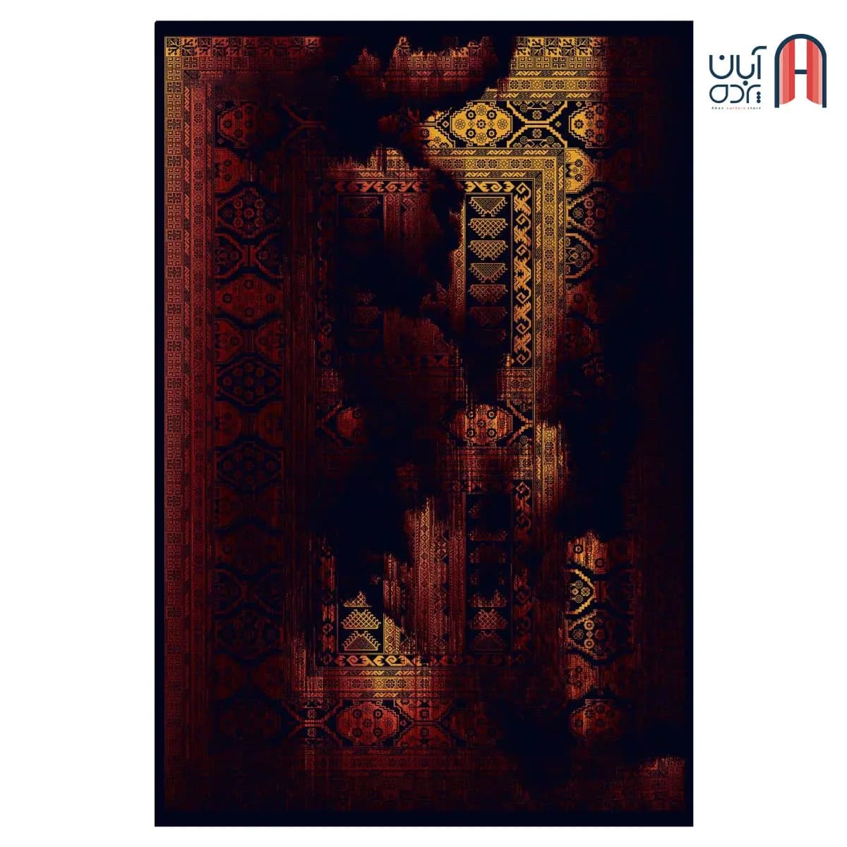 فرش کلکسیون بلوچ کد 4-203، رنگ وینتیج چهارمتری