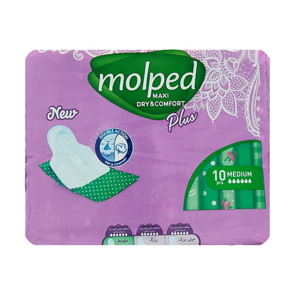 نوار بهداشتی مولپد متوسط مدل Extra بسته 10 عددی