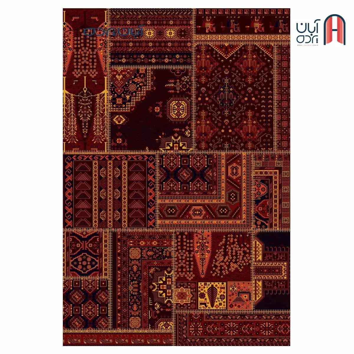 فرش کلکسیون بلوچ کد 1-214، سرمه ای رنگ چهارمتری