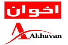 سینک زیر کورینی اخوان کد 410 — تصویر ۳