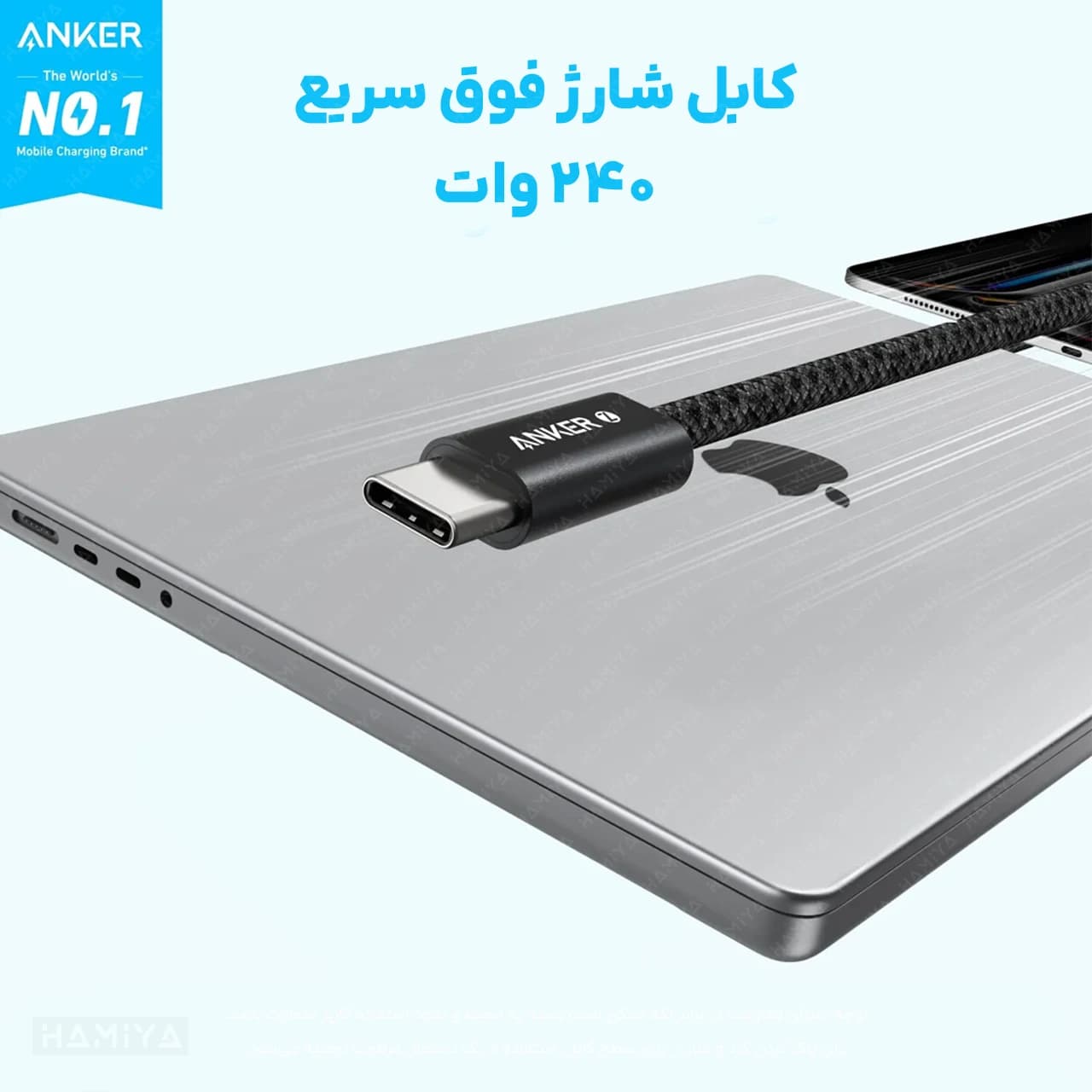 کابل تبدیل تایپ سی به تایپ سی انکر مدل A8060 با توان 240 وات و طول 1 متر — تصویر ۳