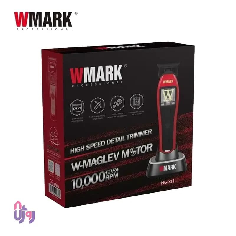 ماشین اصلاح خط زن دبلیومارک مدل Wmark Ng-XT1 — تصویر ۸
