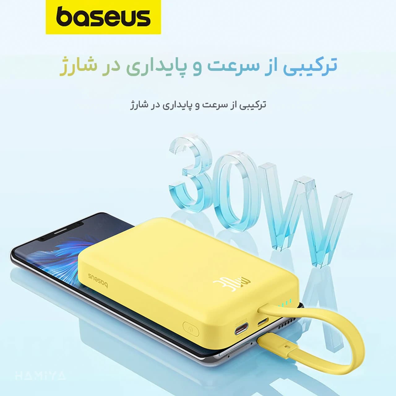 پاوربانک وایرلس بیسوس مدل PPCXM10T با ظرفیت 10000 میلی آمپر ساعت و توان 30 وات — تصویر ۵
