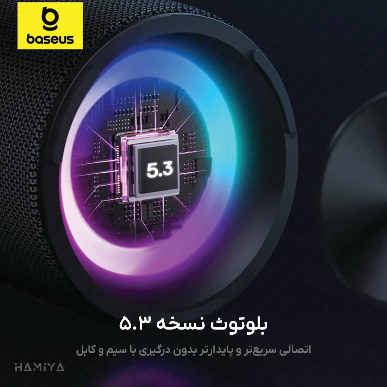 اسپیکر بلوتوثی بیسوس مدل AeQur VO20 با توان 15 وات با نورپردازی RGB و شارژدهی 15 ساعته — تصویر ۵