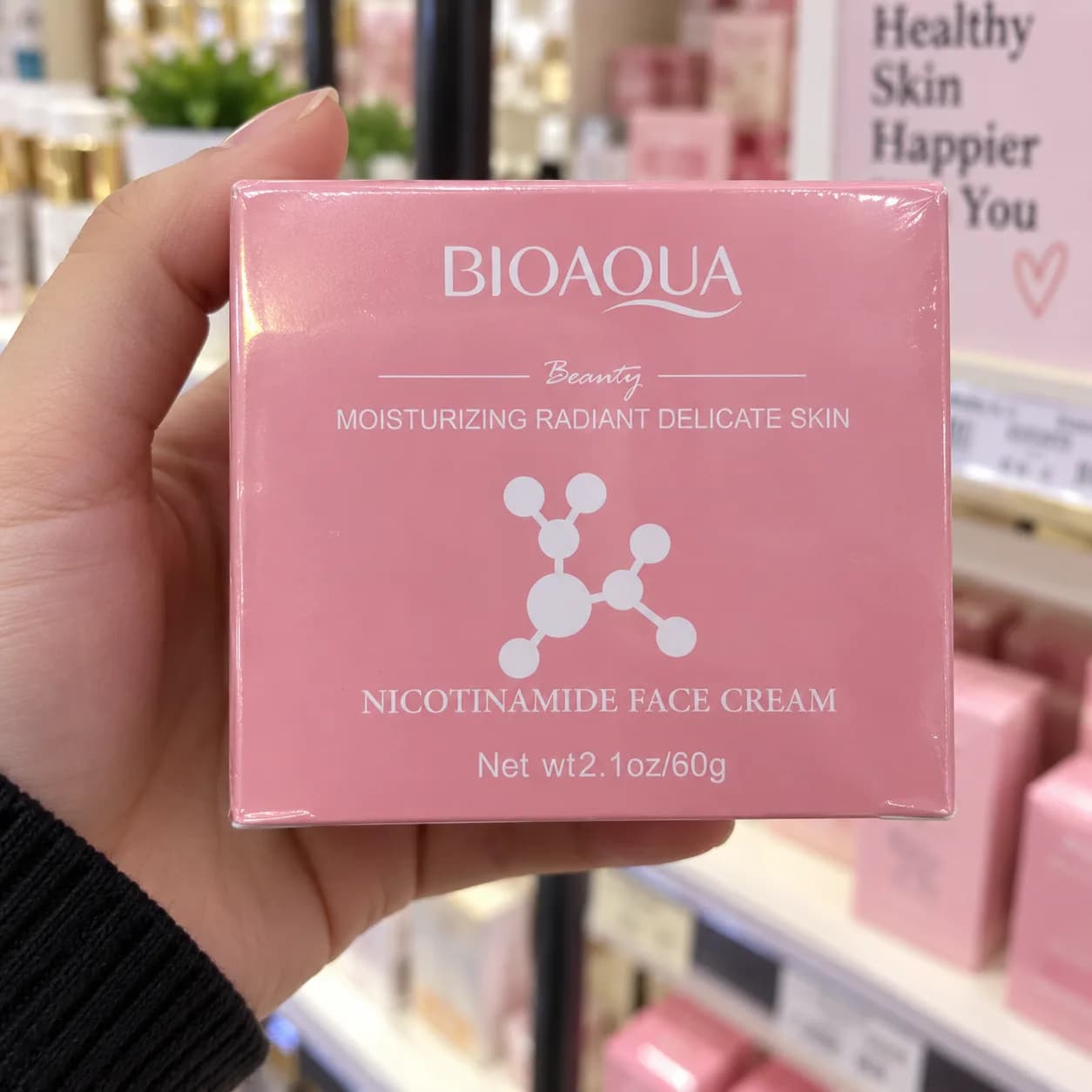 کرم مرطوب کننده و روشن کننده نیکوتینامید بیوآکوا BIOAQUA حجم 60 گرم — تصویر ۲