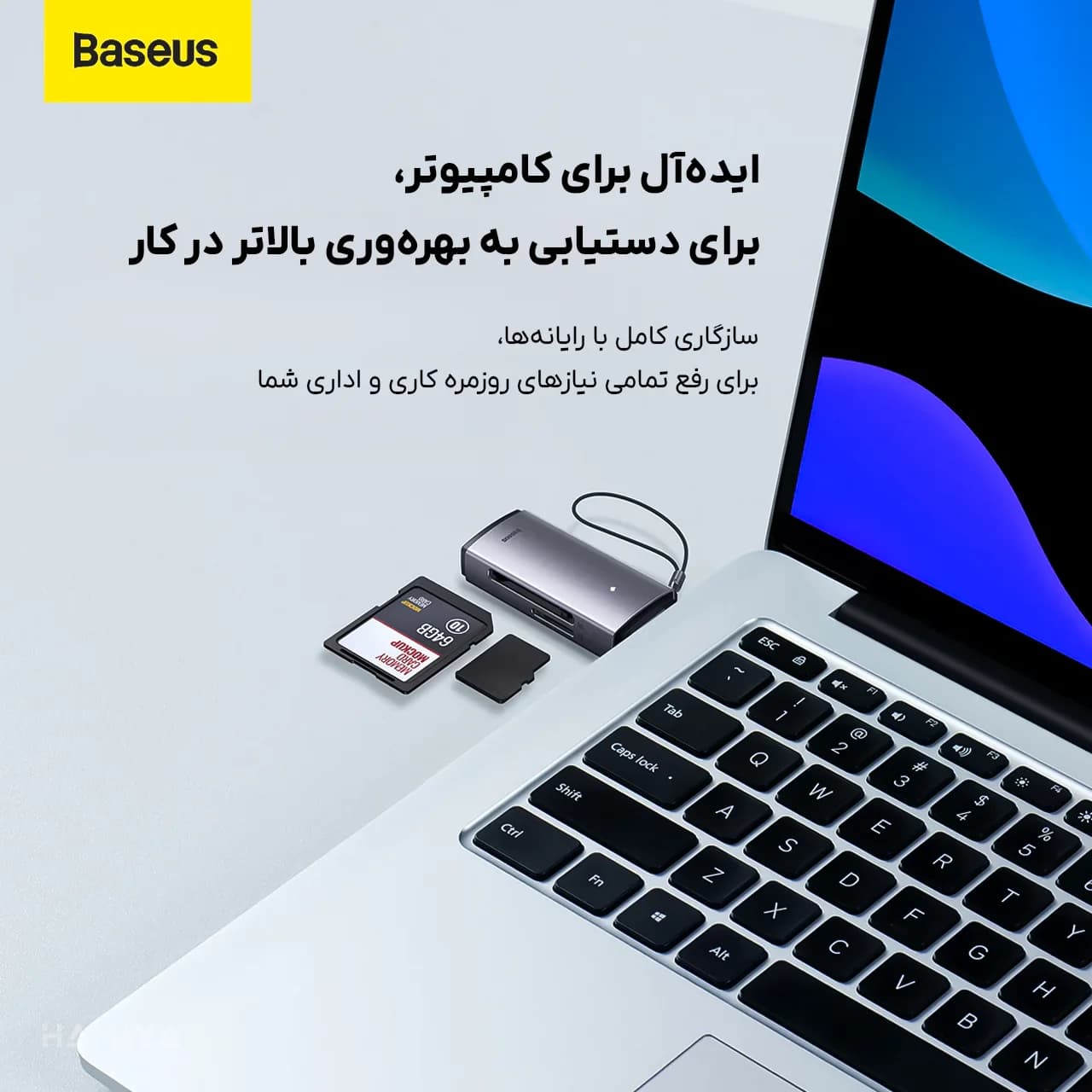 کارت‌خوان بیسوس سری Lite مدل BS-OH068 با قابلیت تبدیل USB به کارت حافظه SD یا TF — تصویر ۴