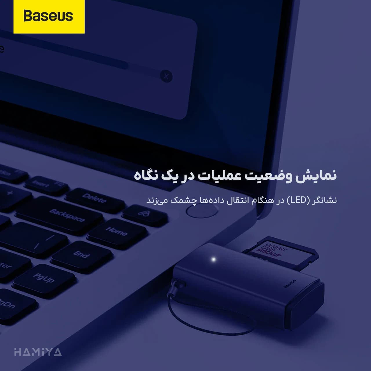کارت‌خوان بیسوس سری Lite مدل BS-OH068 با قابلیت تبدیل USB به کارت حافظه SD یا TF — تصویر ۸