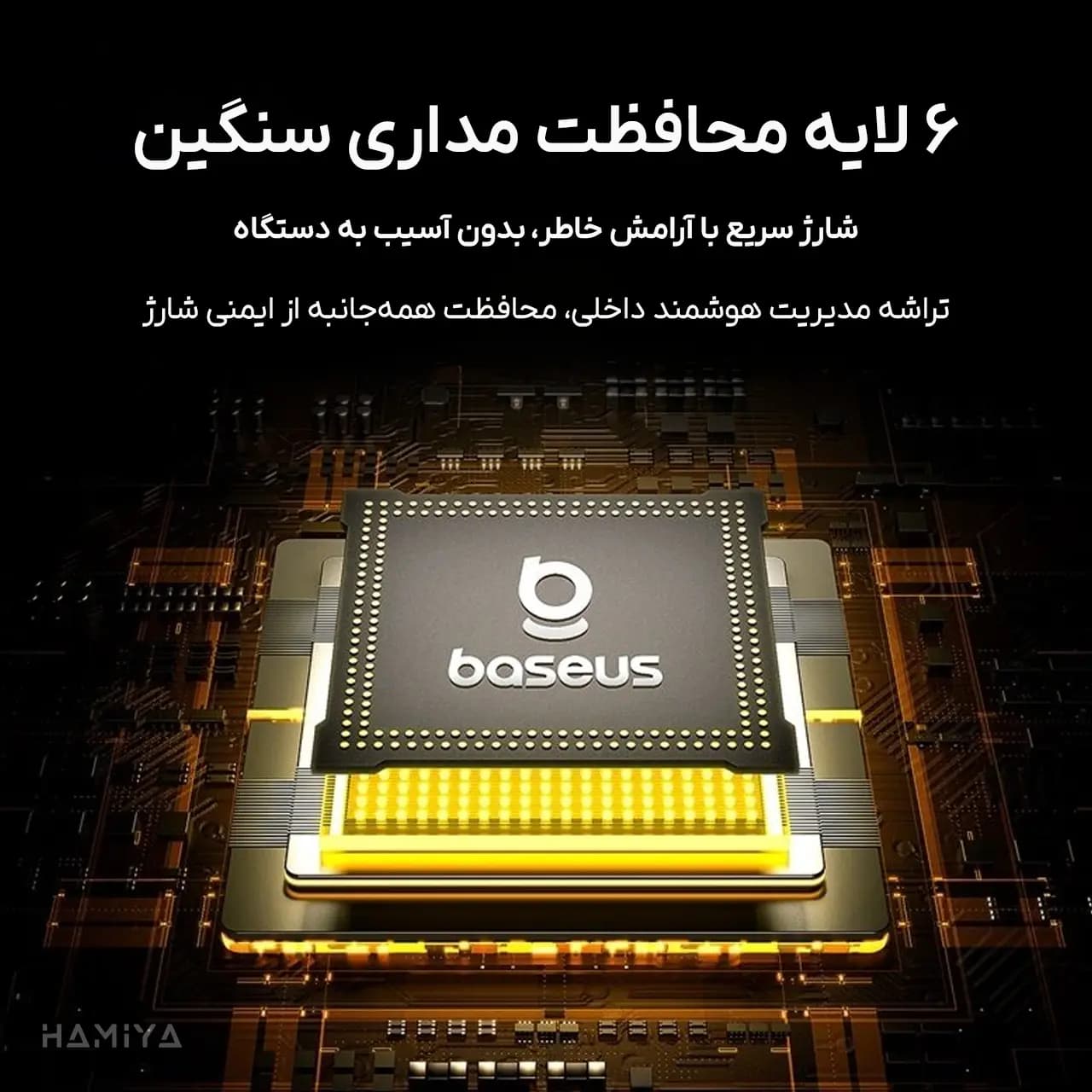شارژر فندکی مینی خودرو بیسوس مدل VCHXX-UC با توان خروجی 30 وات — تصویر ۵