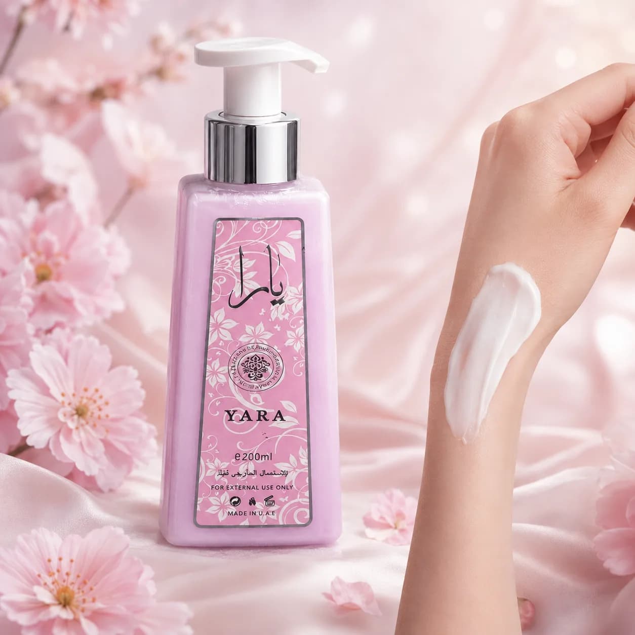 لوسیون بدن آبرسان و مرطوب کننده یارا Yara حجم ۲۰۰ میلی لیتر — تصویر ۲