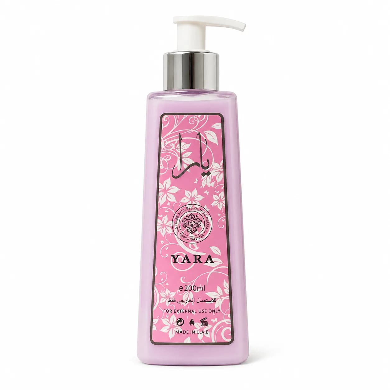 لوسیون بدن آبرسان و مرطوب کننده یارا Yara حجم ۲۰۰ میلی لیتر