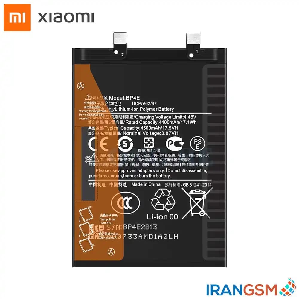 باتری موبایل شیائومی Xiaomi 13 Lite 2023 مدل BP4E