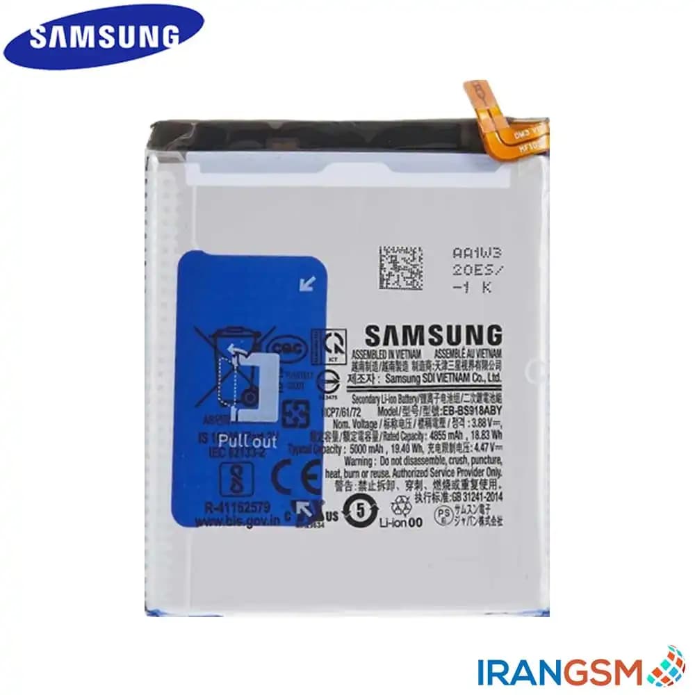باتری موبایل سامسونگ Samsung Galaxy S23 Ultra 2024 SM-S918 مدل EB-BS918ABY
