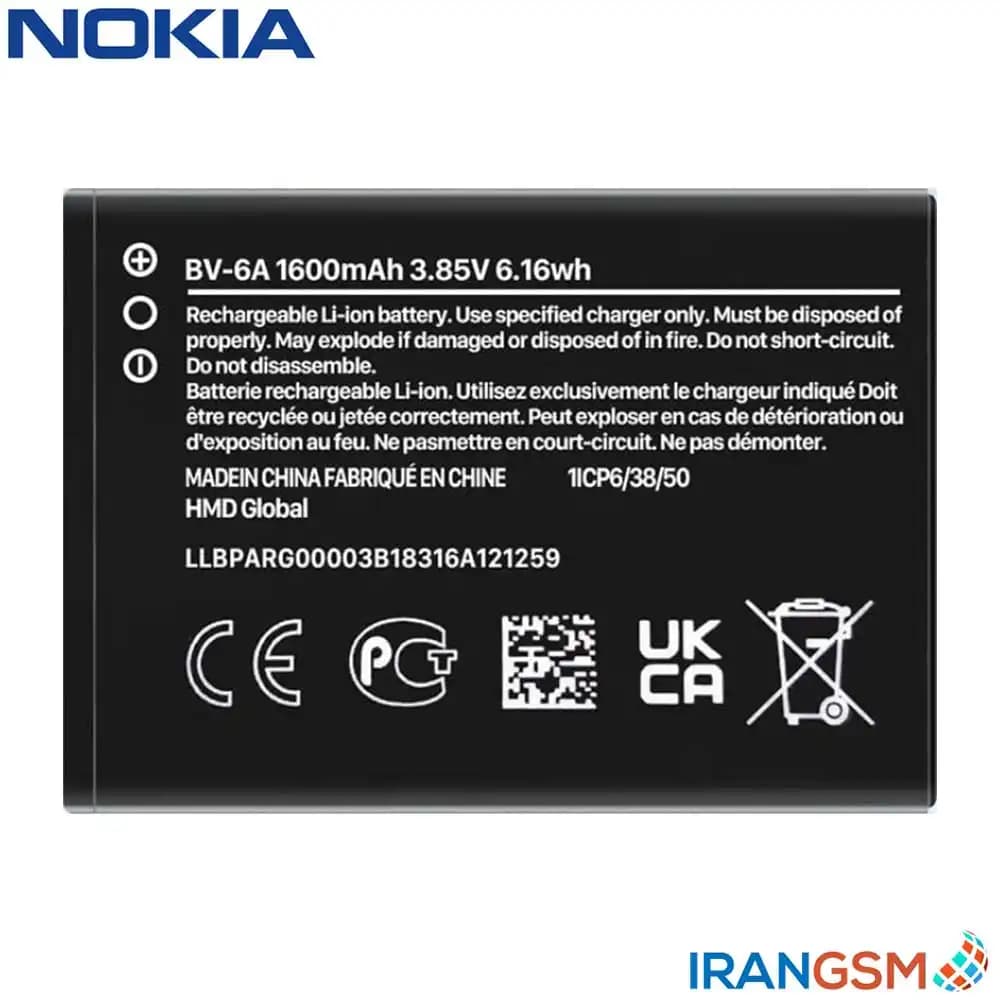 باتری موبایل نوکیا Nokia 8110 4G 2018 مدل BV-6A
