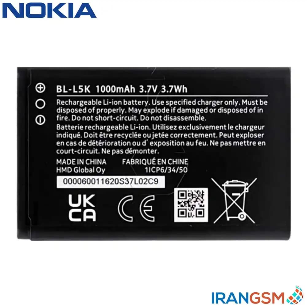باتری موبایل نوکیا Nokia 105 2023 مدل BL-L5K