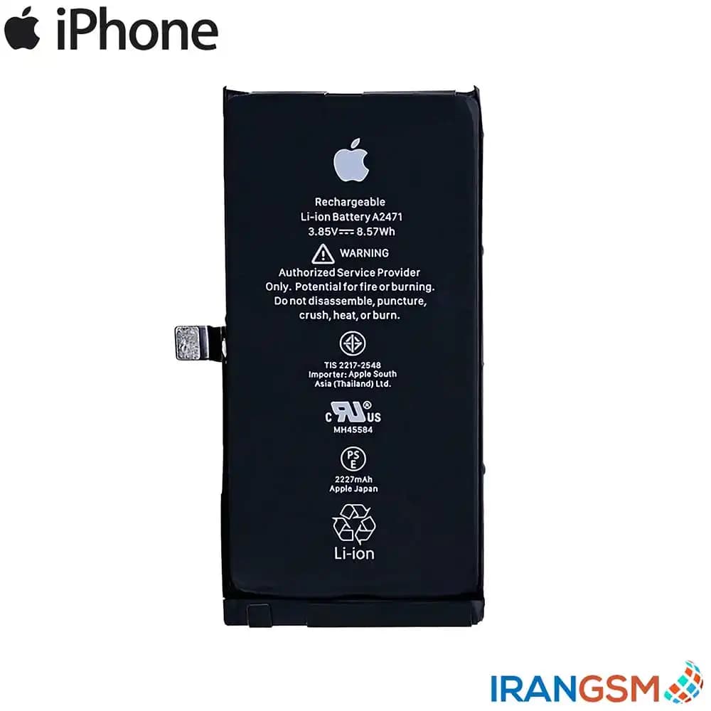 باتری موبایل آیفون Apple iPhone 12 mini 2020 — تصویر ۲