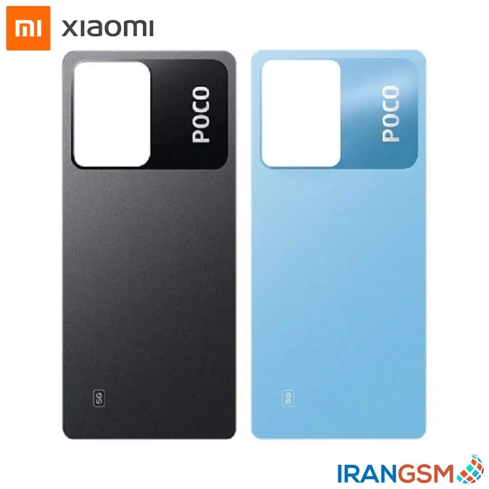 درب پشت موبایل شیائومی Xiaomi Poco X5 Pro 5G 2023 — تصویر ۳