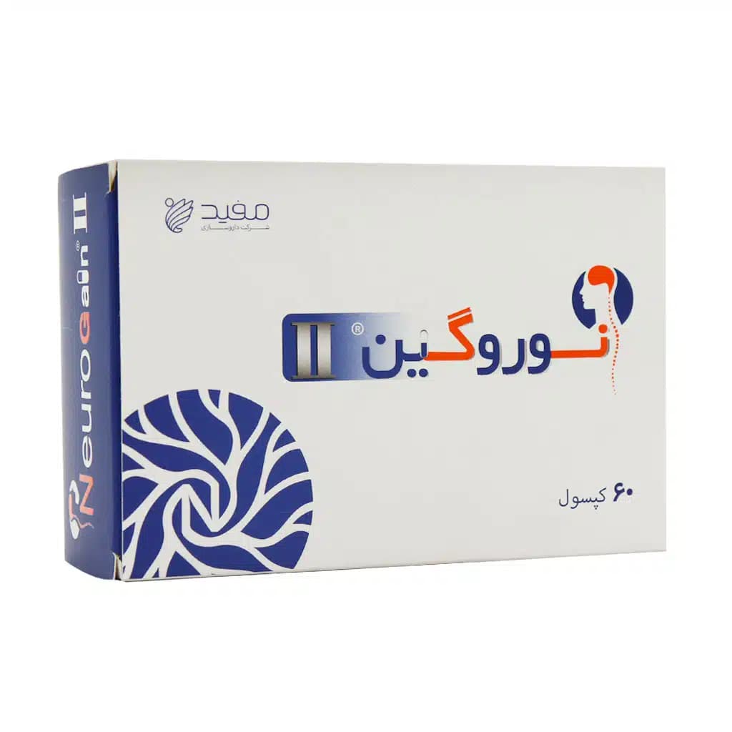 نوروگین |Neurogain