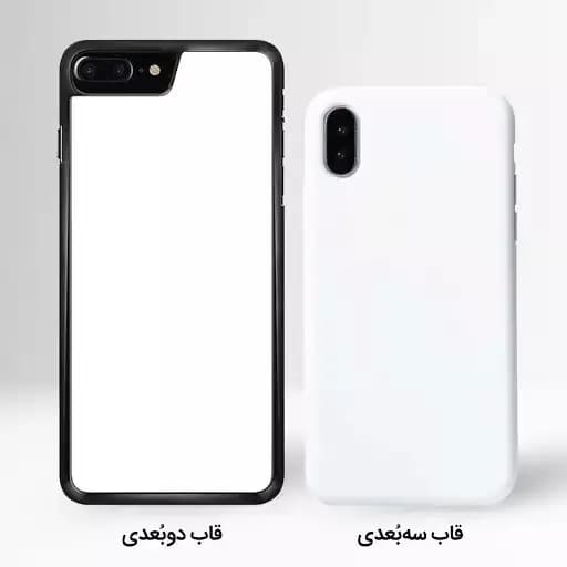 قاب موبایل جاده بی انتها | کالکشن Nature – مدل RD-15 — تصویر ۶