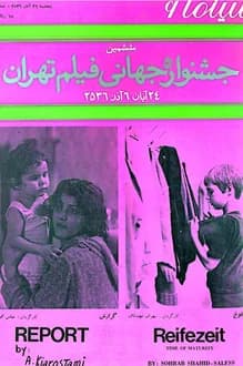 مجله سینما 6 – آبان 1356 – نشریه جشنواره جهانی فیلم تهران