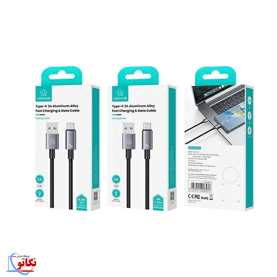 کابل شارژ TYPE-C یوسمز US-SJ666 — تصویر ۳