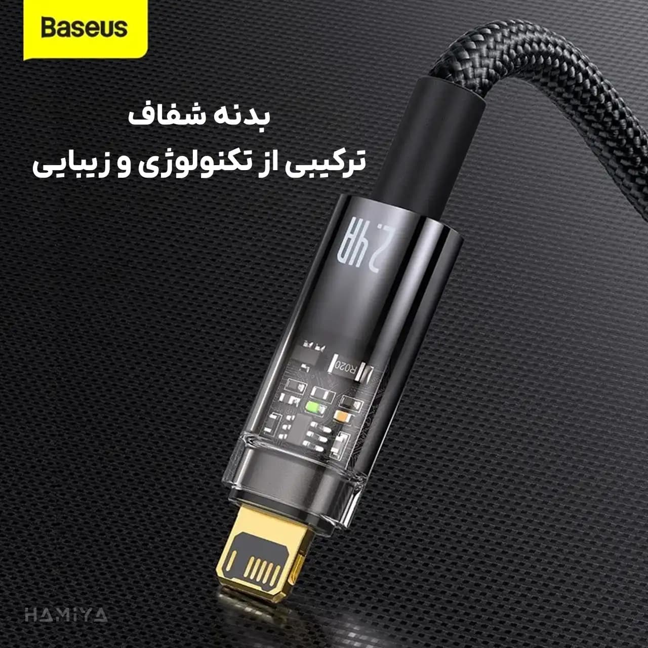 کابل تبدیل USB-A به لایتنینگ هوشمند بیسوس مدل CATS000401 با قابلیت شارژ سریع 2.4 آمپر، قطع خودکار و طول 1 متر — تصویر ۵